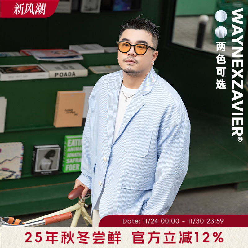 韦恩泽维尔西服色织条纹西装外套