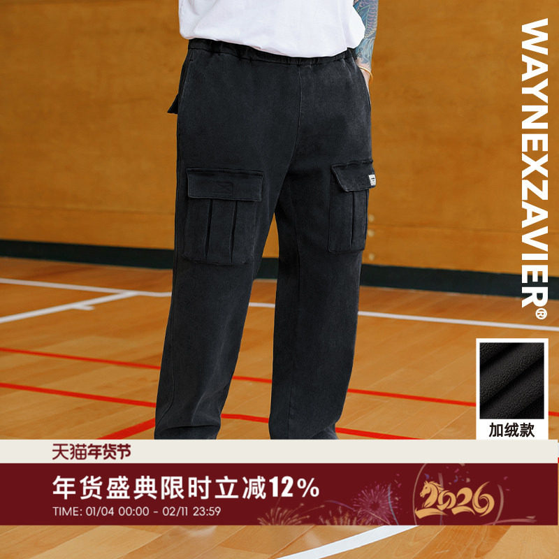 韦恩泽维尔大码加绒水洗牛仔裤男宽松加肥加大街头工装直筒裤8898