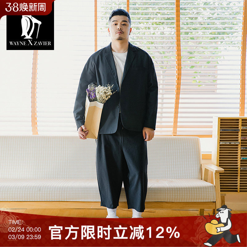 韦恩泽维尔加肥加大春夏大码宽松慵懒风薄西服西装外套男6270