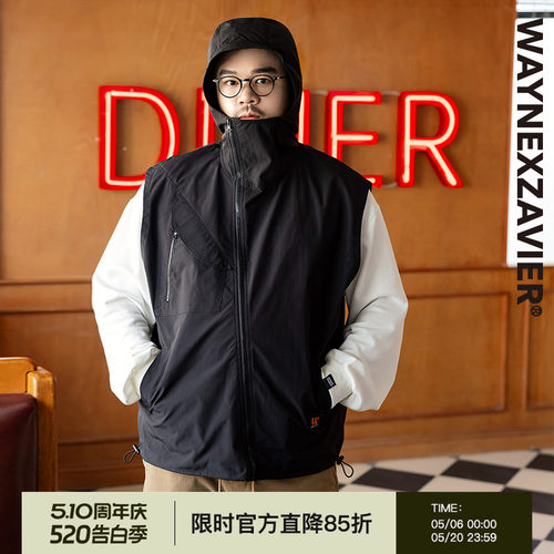 韦恩泽维尔休闲斜门襟连帽马甲