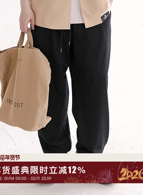 韦恩泽维尔大码束脚白色运动卫裤男夏季加肥加大直筒休闲长裤7763