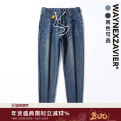 韦恩泽维尔大码 881 薄休闲街头弹力锥形长裤 黑色牛仔裤 男宽松夏季