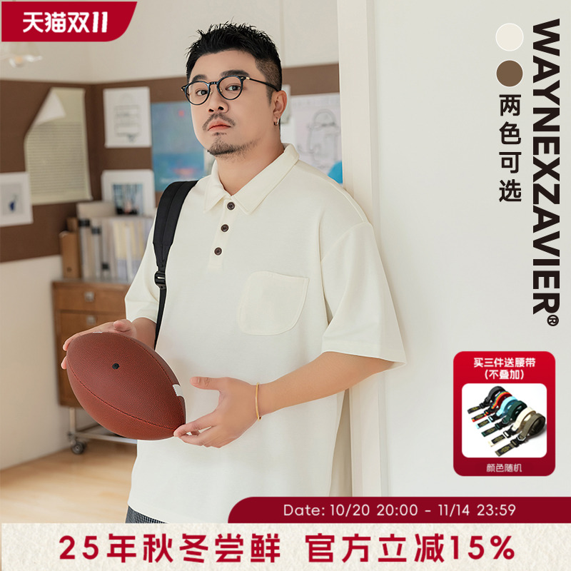 韦恩泽维尔春夏翻领短袖POLO衫