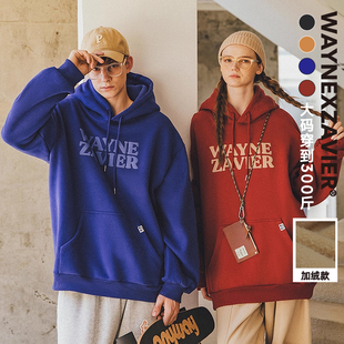 高街ins连帽加绒加厚卫衣男8070 美式 韦恩泽维尔大码 加肥加大冬季