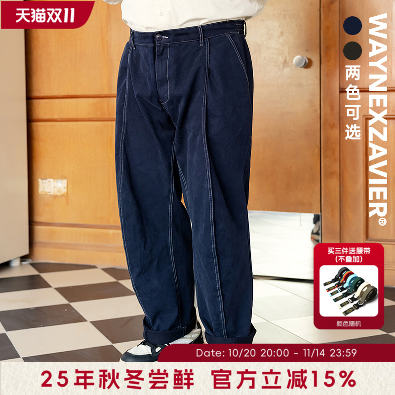 韦恩泽维尔长裤半松紧腰休闲裤