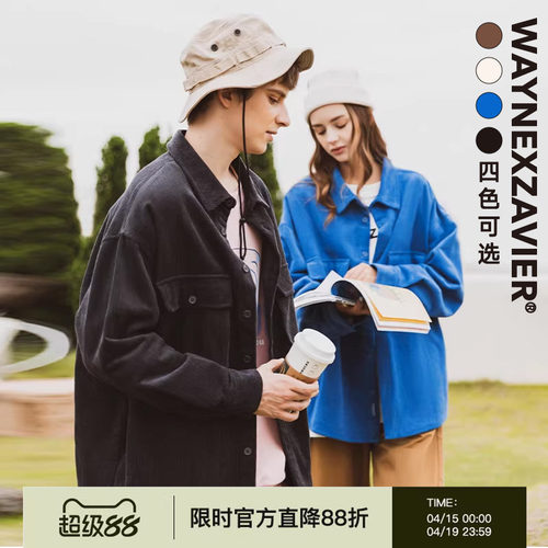 韦恩泽维尔翻领春秋宽松印花衬衫