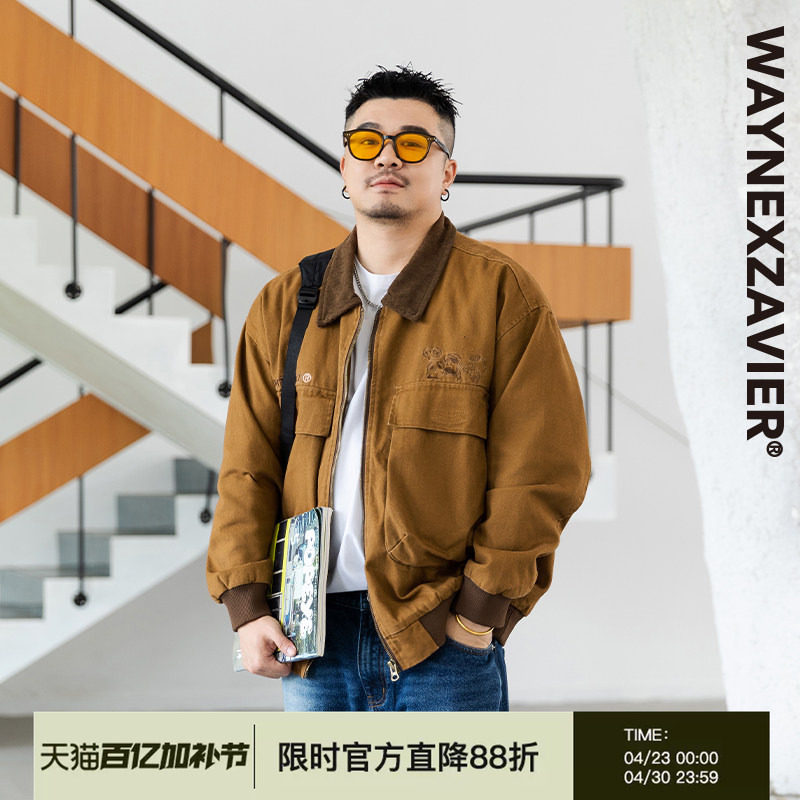 韦恩泽维尔大码美式复古飞行员夹克男春秋季宽松翻领工装外套8576