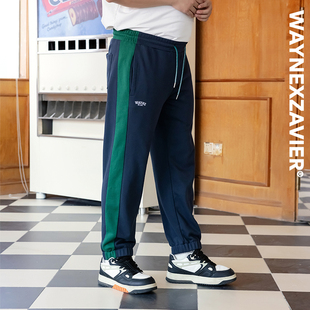 320g韦恩泽维尔宽松大码 9316 秋冬松紧腰撞色拼接微锥束脚显瘦卫裤