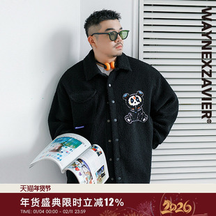 韦恩泽维尔大码摇粒绒外套男加绒加厚秋冬季加肥加大宽松夹克8985