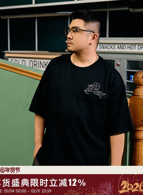 230g韦恩泽维尔加肥加大宽松大码男圆领抗菌烫珠马年新年T恤9286