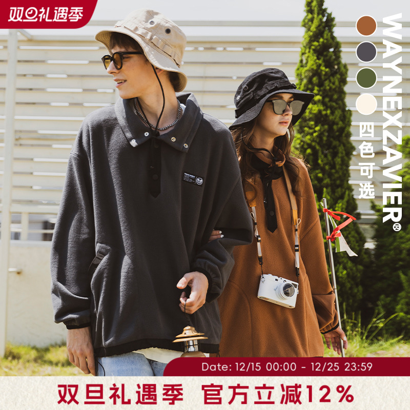 韦恩泽维尔半高领秋冬夹克外套