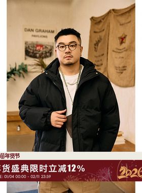 韦恩泽维尔加肥加大宽松大码冬男连帽基础多色百搭休闲棉服9989