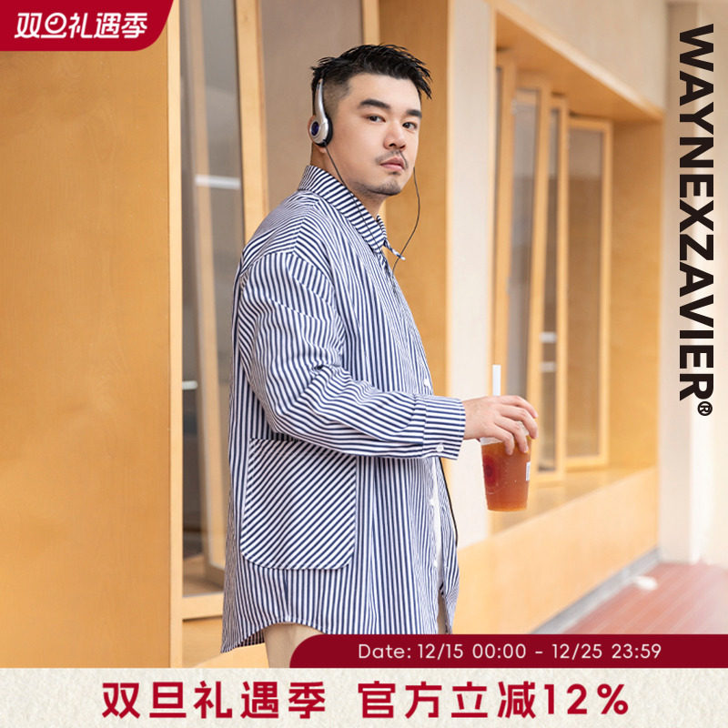 韦恩泽维尔翻领长袖休闲条纹衬衫