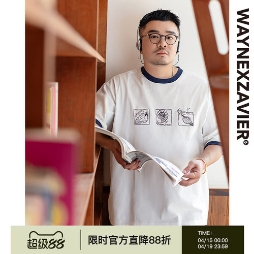 韦恩泽维尔短袖休闲大码印花T恤