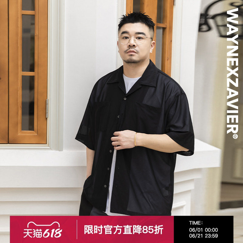 韦恩泽维尔大码透气纱网衬衫男宽松加肥加大古巴领外搭衬衣8697
