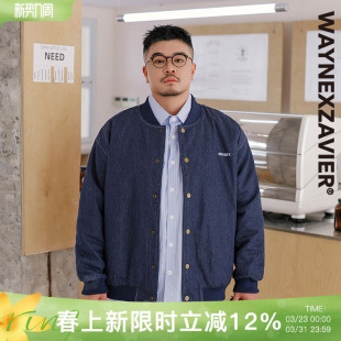 韦恩泽维尔大码 牛仔刺绣字母棉服棒球服厚外套8904 宽松加肥冬季