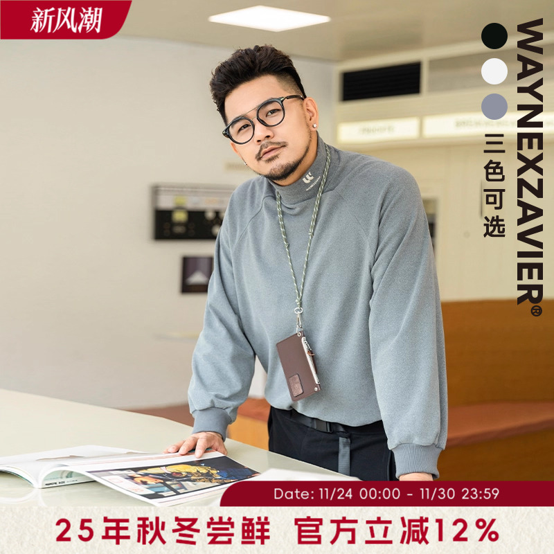 韦恩泽维尔长袖休闲大码绣花T恤