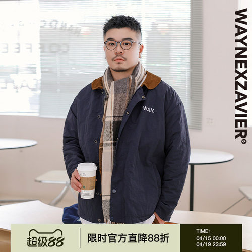 韦恩泽维尔加厚冬季撞色翻领棉服