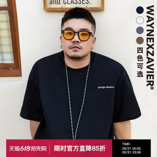 韦恩泽维尔短袖休闲大码印花T恤