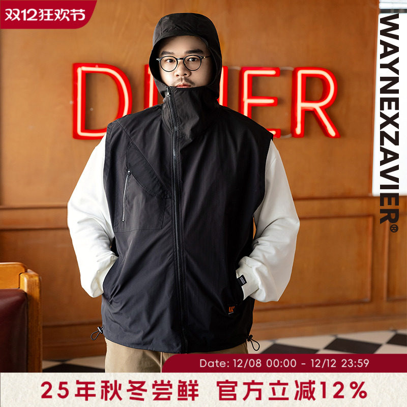 韦恩泽维尔休闲斜门襟连帽马甲