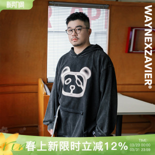 韦恩泽维尔大码 加肥加大街头洗水做旧口袋印花连帽卫衣8973 男装