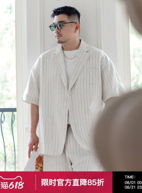 韦恩泽维尔加大宽松大码男平驳领领麻感条纹薄款短袖西服9219