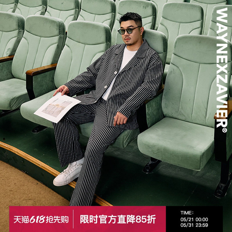 韦恩泽维尔加肥加大宽松大码男春翻驳领休闲条纹显瘦西服外套9280