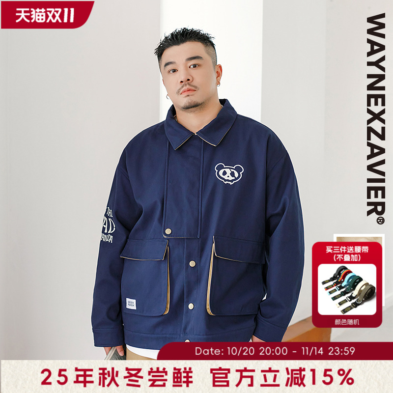 韦恩泽维尔翻领冬季宽松印花夹克