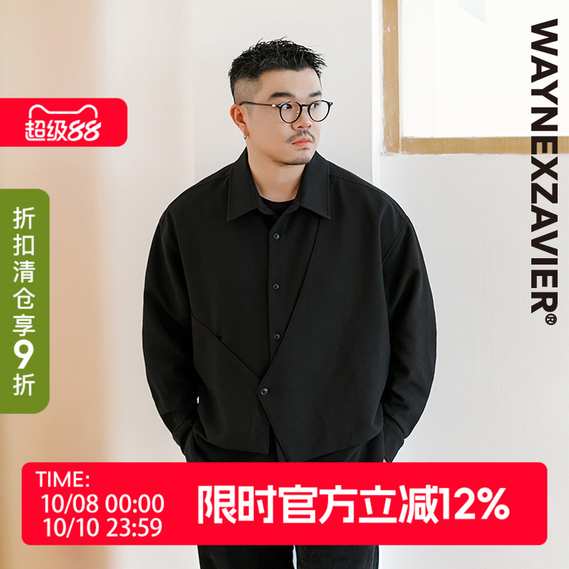 韦恩泽维尔翻领长袖假两件衬衫