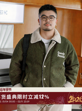 韦恩泽维尔冬大码宽松加厚翻领灯芯绒摇粒绒绣花外套夹克8988