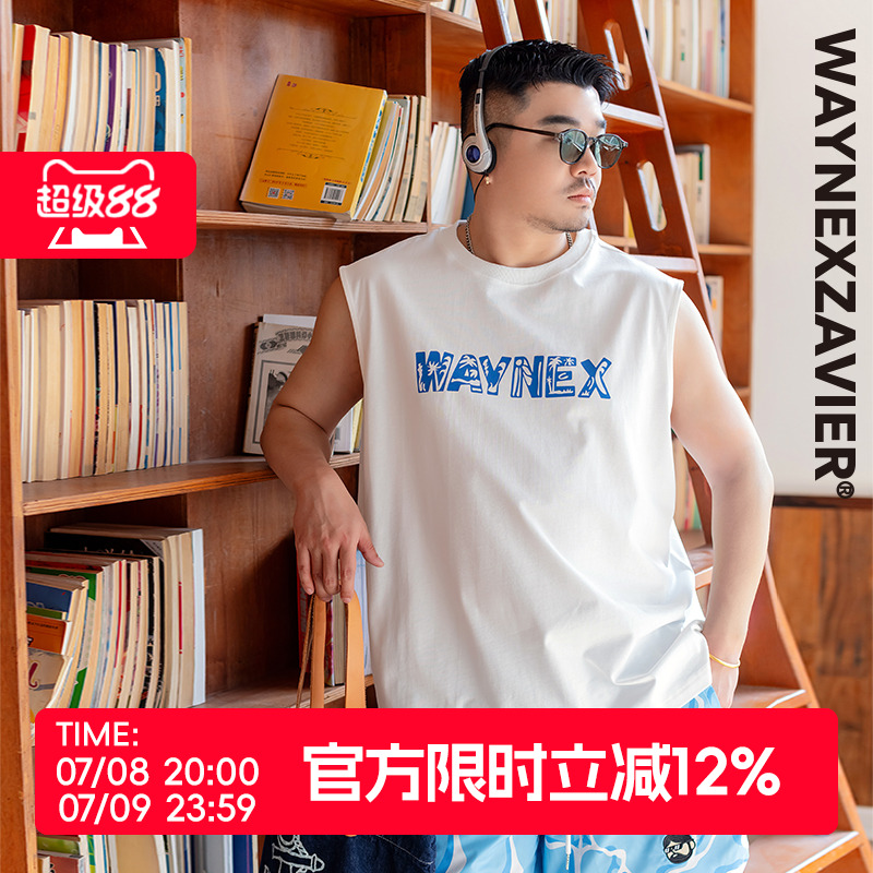 韋恩澤維爾寬松夏季圓領印花背心