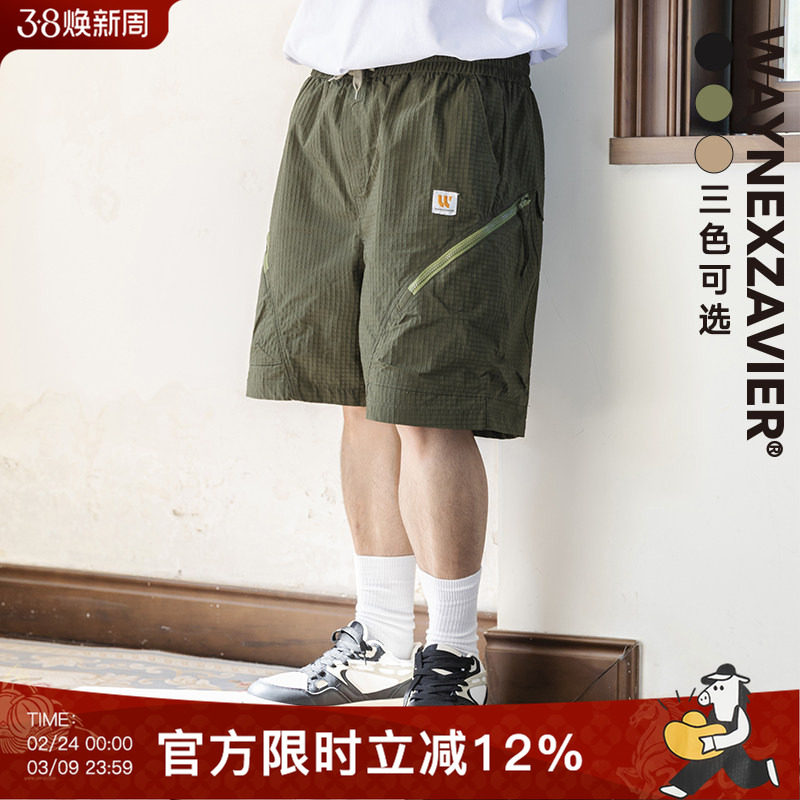 韦恩泽维尔大码水洗工装短裤男宽松夏季加肥加大速干五分裤子8808