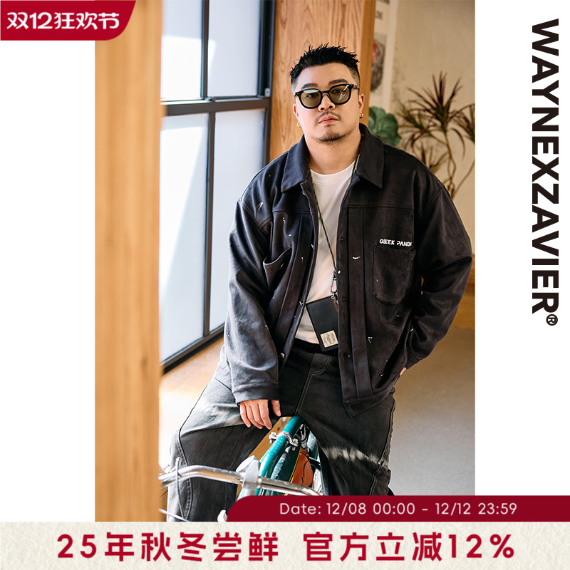 韦恩泽维尔翻领长袖休闲洗水外套