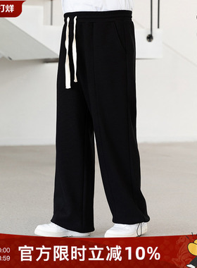 韦恩泽维尔潮牌大码华夫格运动长裤子秋季宽松加肥加大休闲裤8420