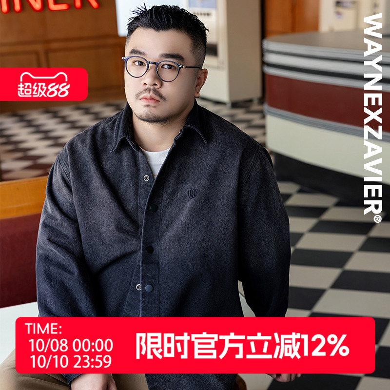 韦恩泽维尔渐变洗水牛仔长袖衬衫