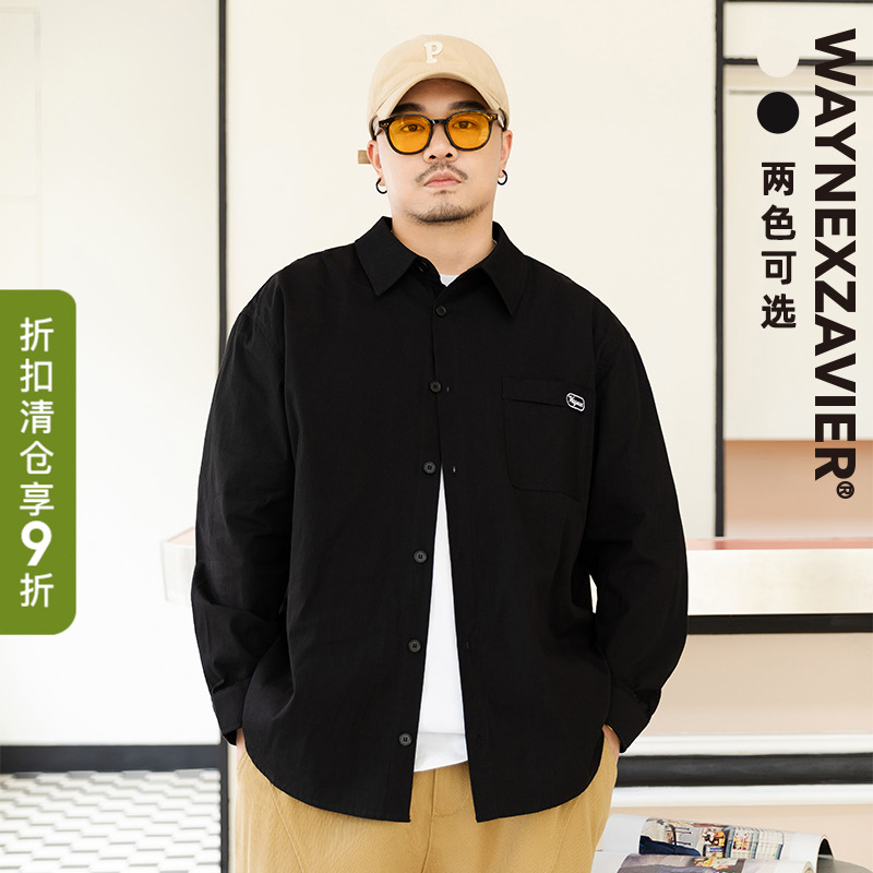 韦恩泽维尔翻领长袖休闲大码衬衫