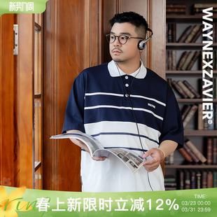 9082 POLO衫 韦恩泽维尔加肥加大宽松大码 男夏翻领条纹撞色拼接短袖