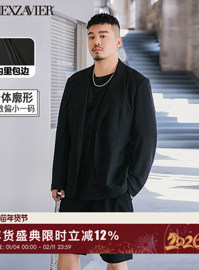 韦恩泽维尔加肥加大休闲商务合体大码轻薄弹力防晒西装西服男6759