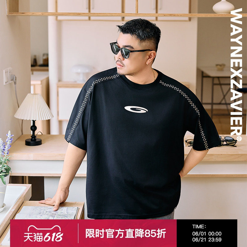 210g韦恩泽维尔宽松大码男夏圆领金属织带PU幻光印花短袖T恤9401