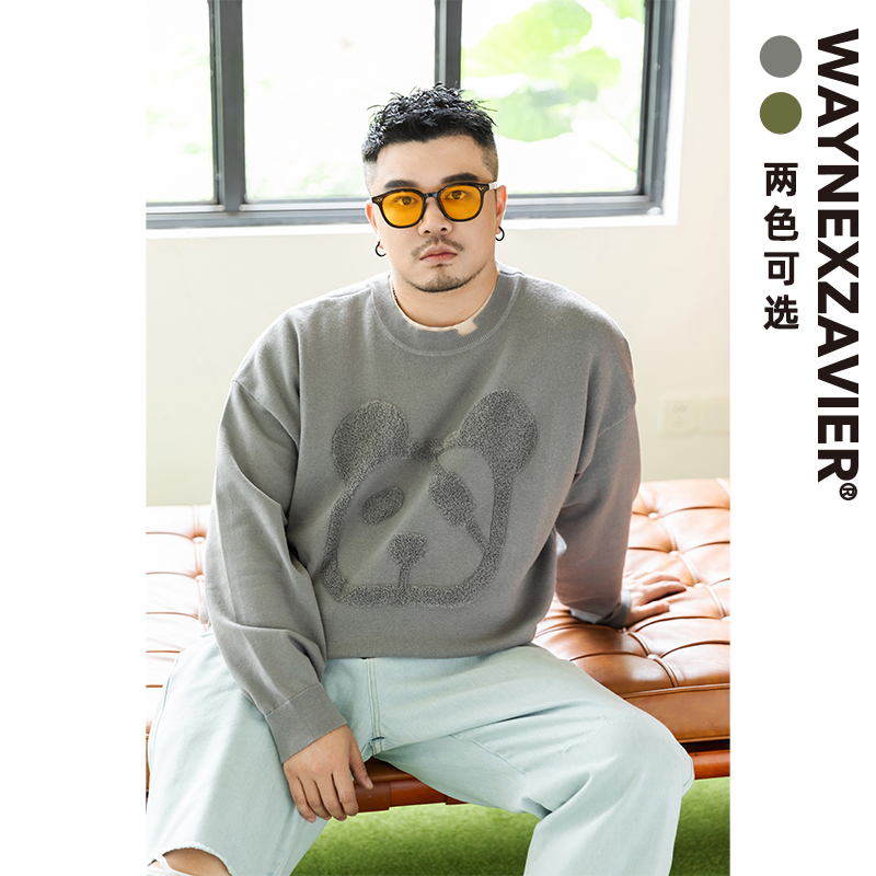 绿色假两件韦恩泽维尔针织衫