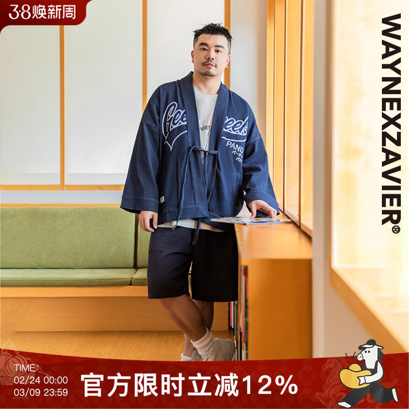 韦恩泽维尔潮牌大码牛仔开衫外套男加肥加大春季宽松刺绣道袍7981
