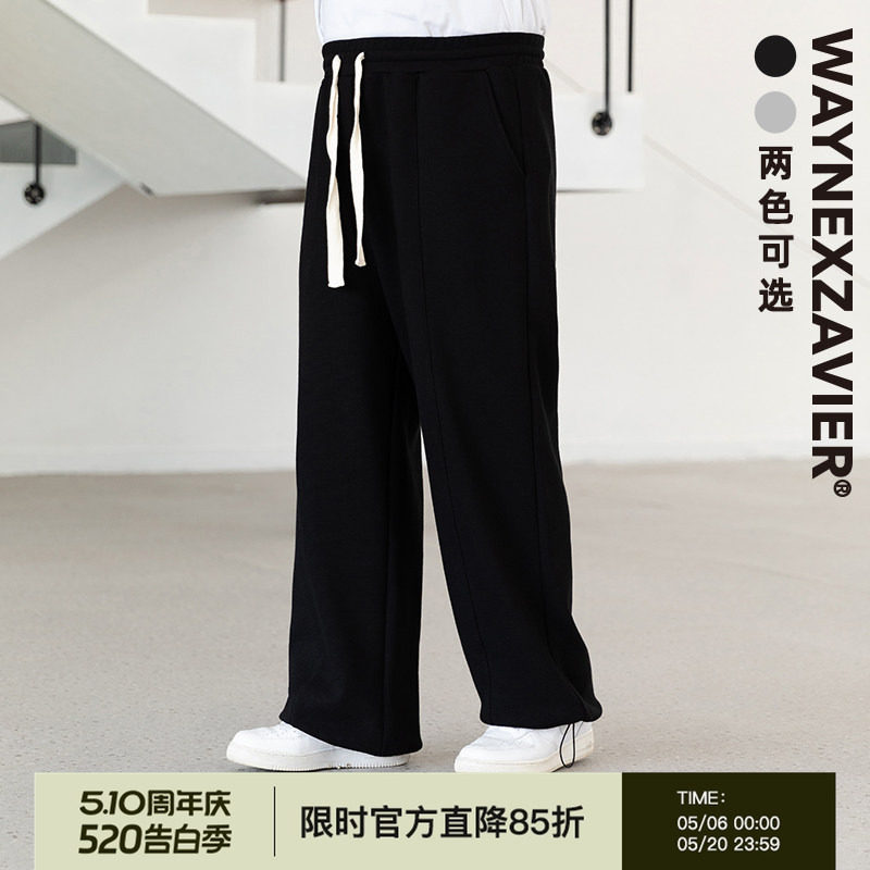 韦恩泽维尔潮牌大码华夫格运动长裤子秋季宽松加肥加大休闲裤8420