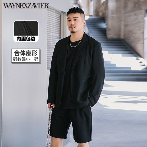 韦恩泽维尔加肥加大男合体西装