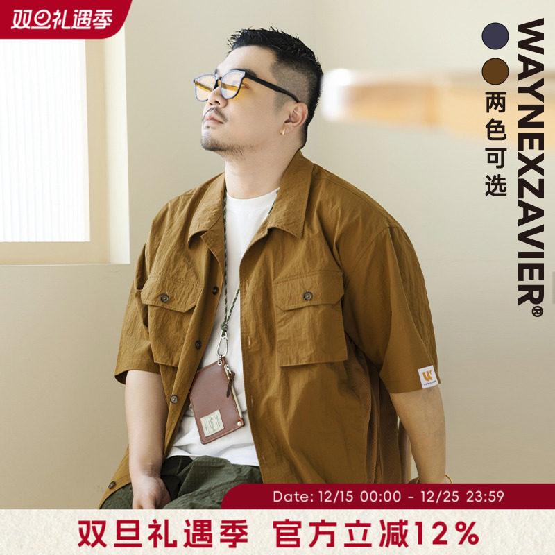 韦恩泽维尔大码古巴领衬衫男短袖宽松港风痞帅工装拼接薄外套8767