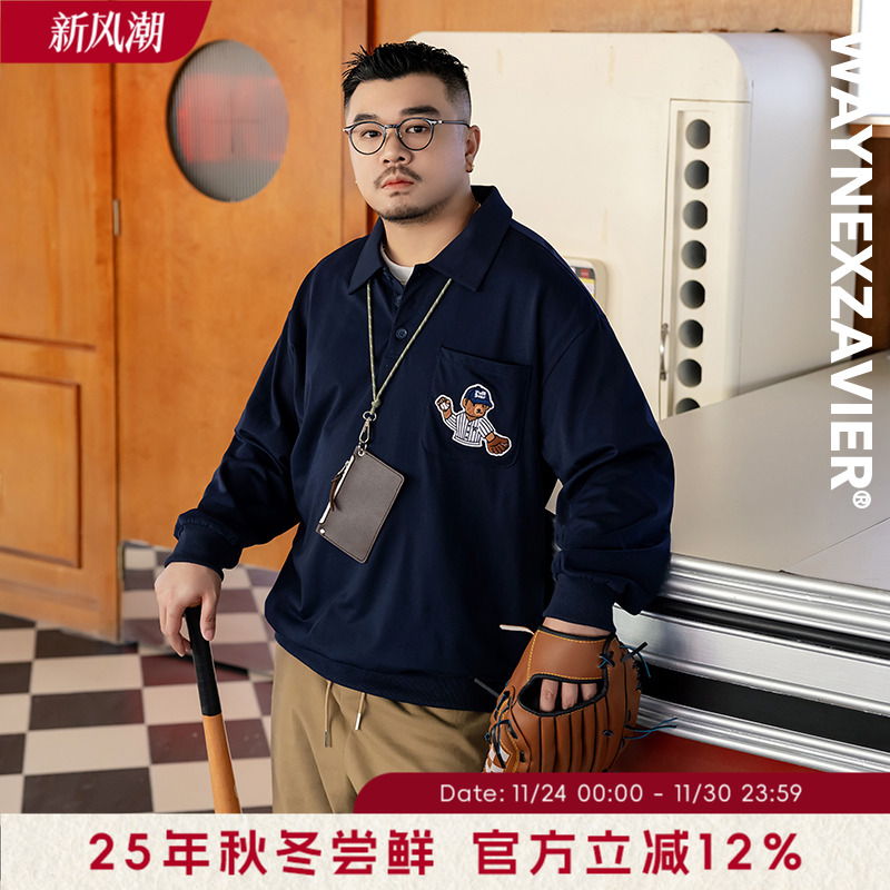 韦恩泽维尔宽松大码秋冬翻领口袋卡通刺绣学院风长袖POLO衫男9313