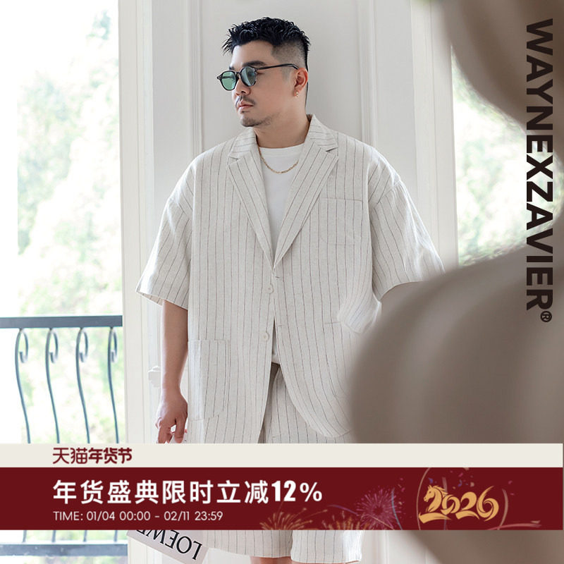 韦恩泽维尔加大宽松大码男平驳领领麻感条纹薄款短袖西服9219,男装,休闲西服,淘宝优惠券,粉丝福利购,淘宝优惠卷