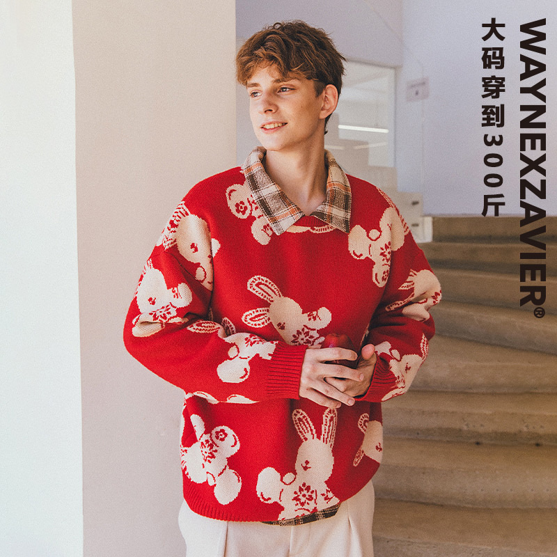 韦恩泽维尔套头圆领卡通提花毛衣