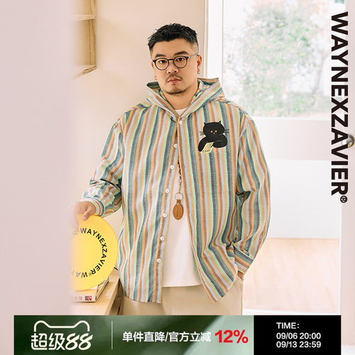 男士春秋连帽宽松大码彩虹衬衫