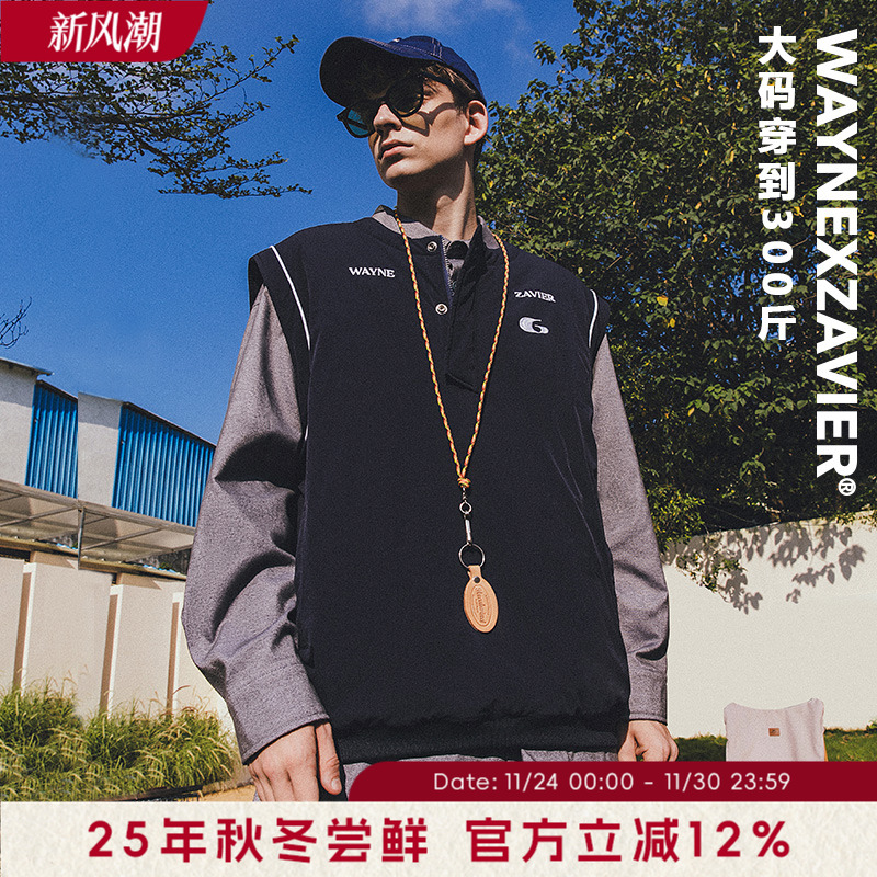 韦恩泽维尔棉马甲宽松圆领