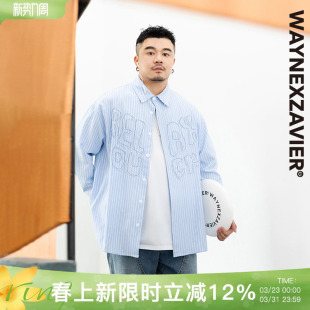 秋贴布刺绣衬衣薄8569 男长袖 韦恩泽维尔cityboy蓝色条纹大码 衬衫